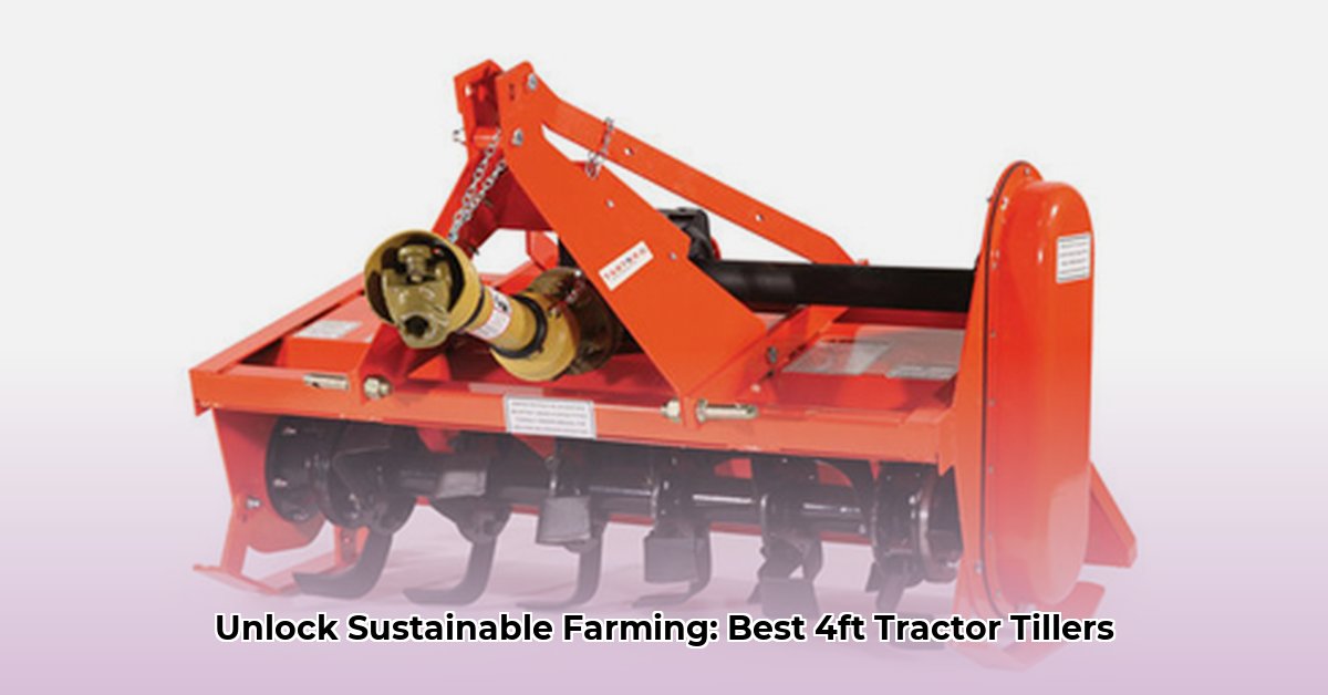 4-ft-tiller-for-tractor